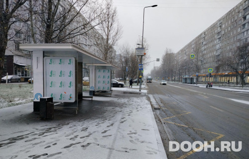 GID: MSCF29243Б