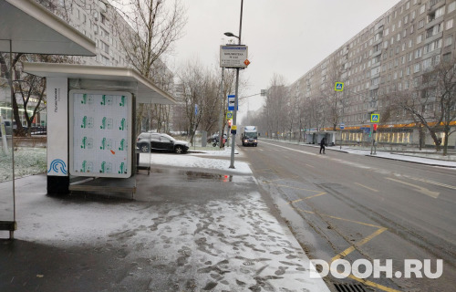 GID: MSCF29247Б