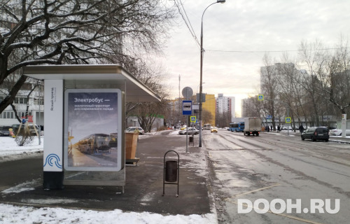 GID: MSCF08086Б