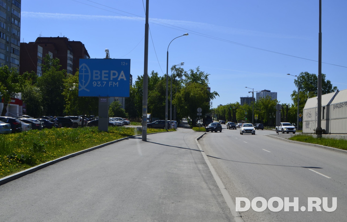 GID EKRB00163Б1