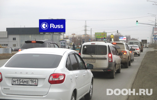 GID: SRBB00782Б1