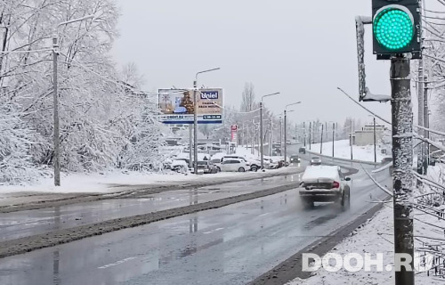 GID: PZBB00924Б