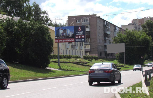 GID: NTBB30039Б