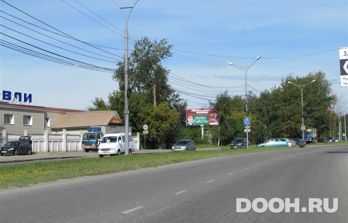 GID NTBB30101Б