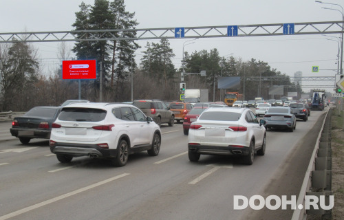 GID: DBBvrn135Б7