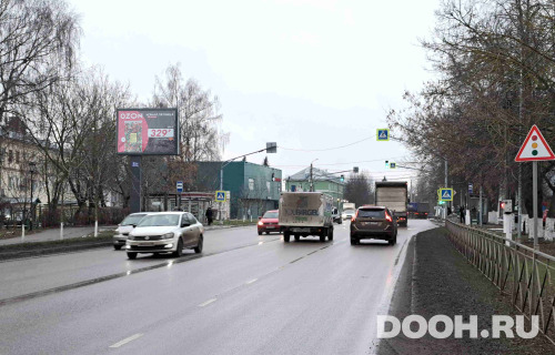 GID: MORB01389Б