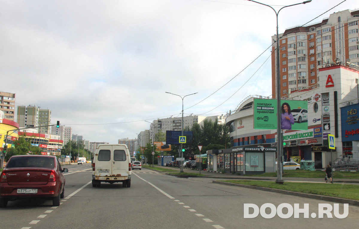 GID MOBB13680А1