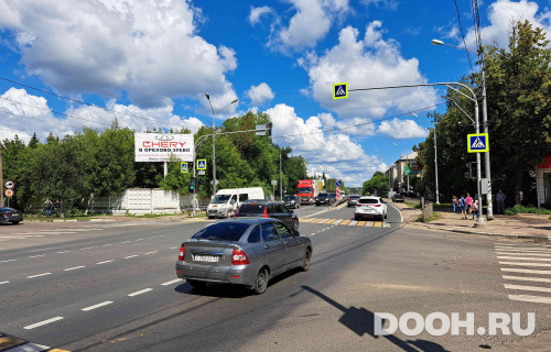 GID: MOBB14930Б