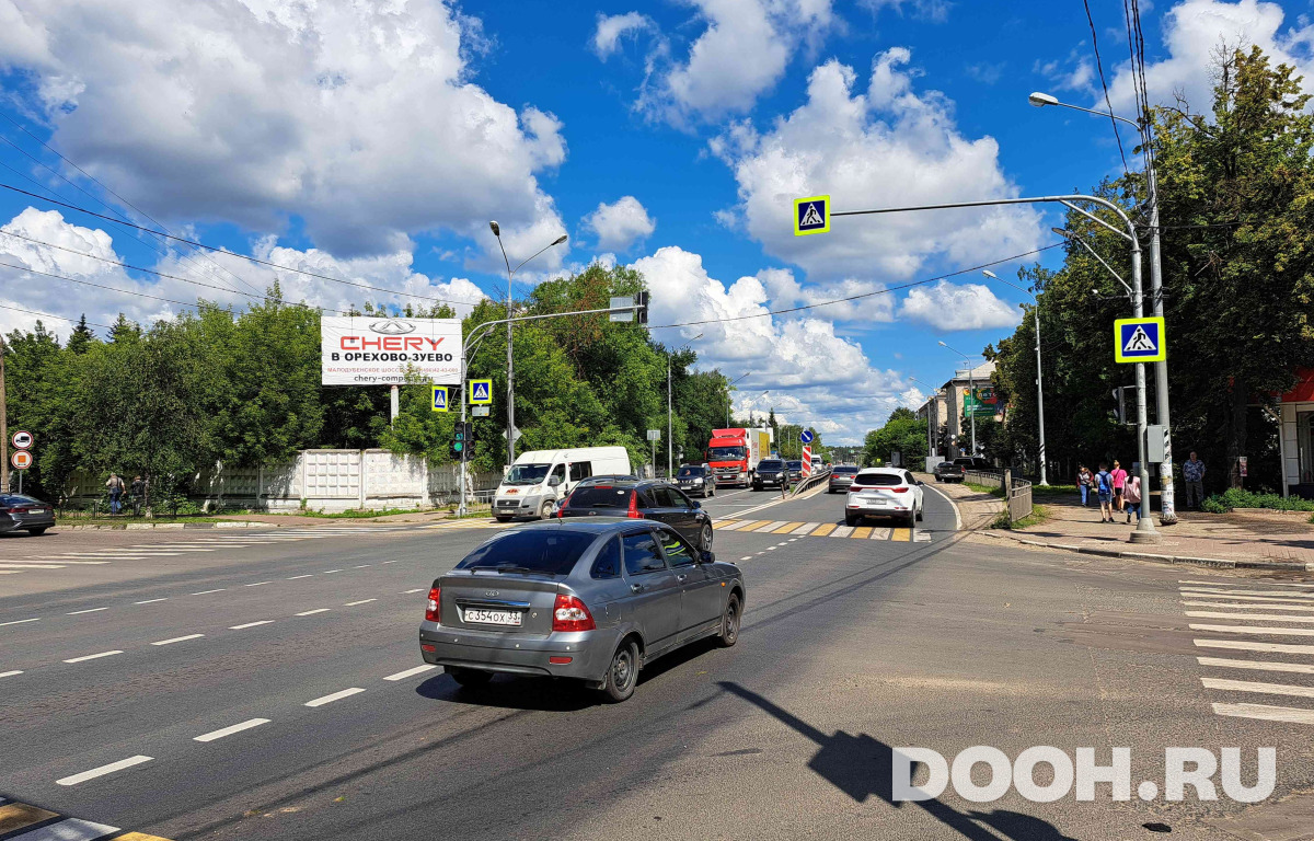 GID MOBB14930Б