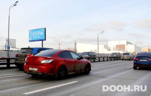 GID: MSBB01650Б