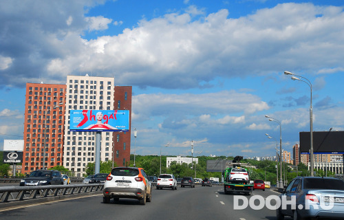 GID: MSSS00872Б1