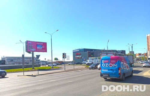 GID: MSBB99075Б