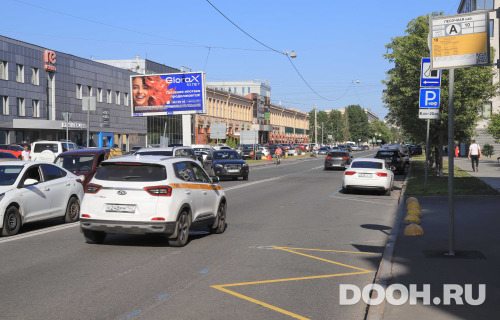 GID: SPBB30480Б1