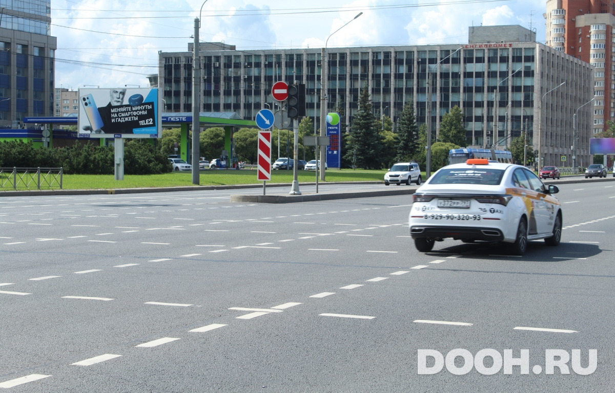 GID SPBB01230Б1