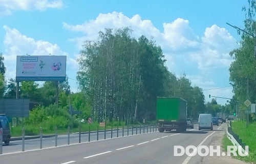 GID: MOBB14341Б