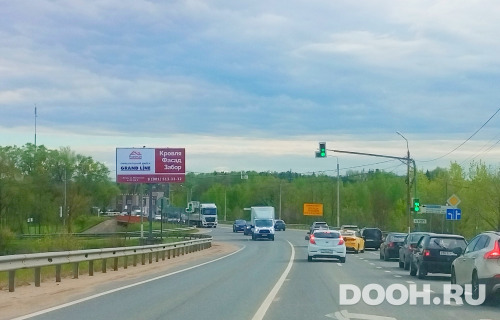 GID: MOBB14362Б