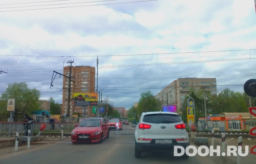 GID: MOBB14551Б1