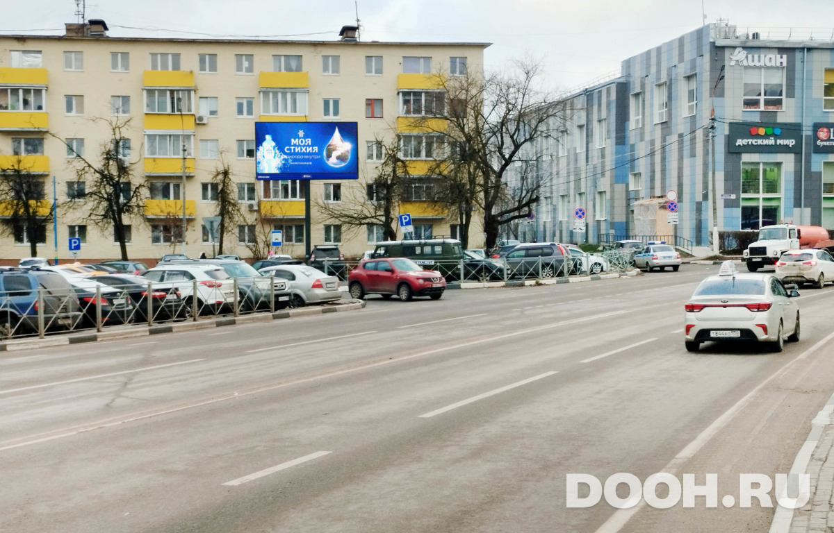 GID MOBB15218Б1