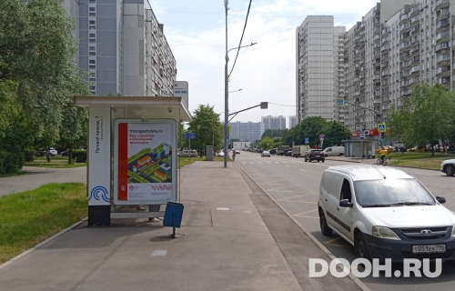 GID: MSCF34368Б