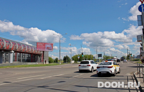 GID: MSBB99073Б