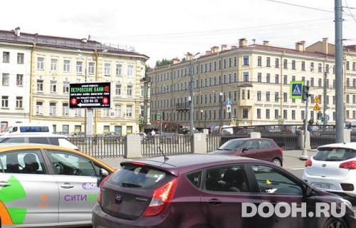 GID: SPBB31155Б