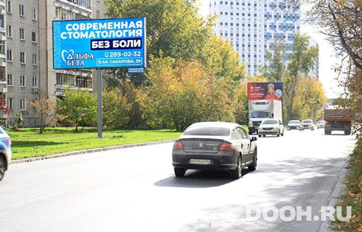 GID EKBB30073Б