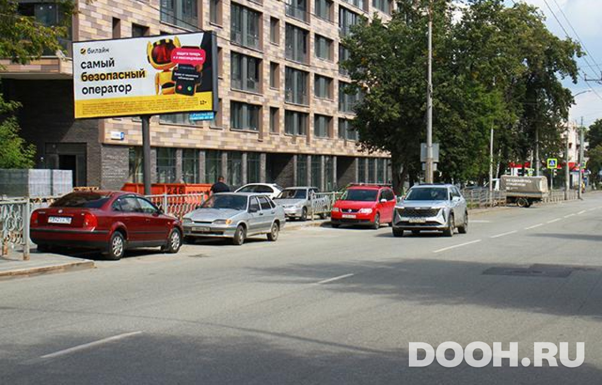 GID EKBB30074Б