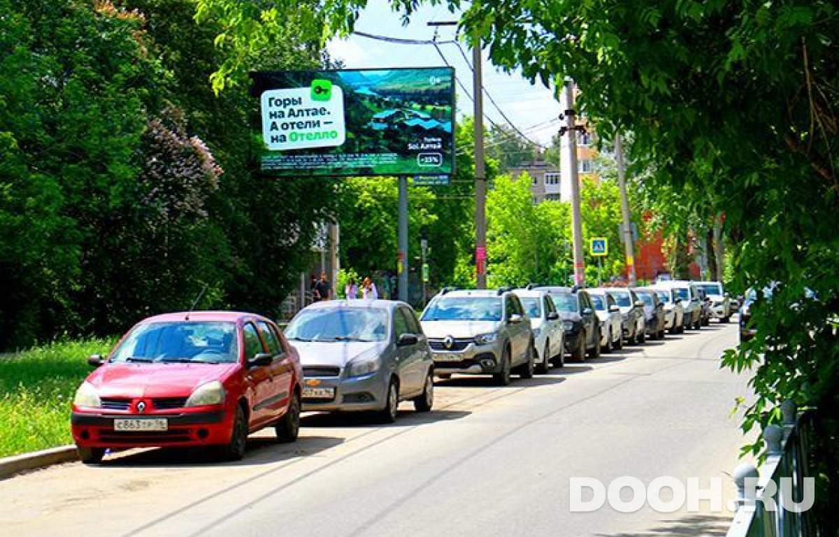 GID EKBB30076Б