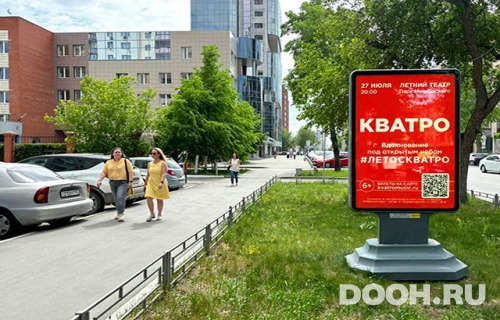 GID: EKCF30077Б