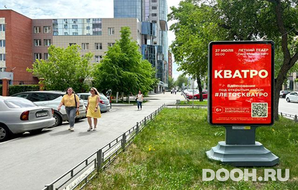 GID EKCF30077Б