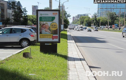 GID: EKCF30078Б