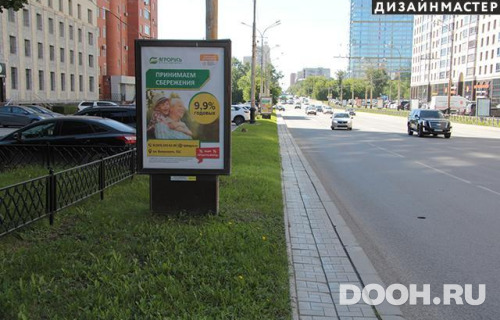 GID: EKCF30079Б