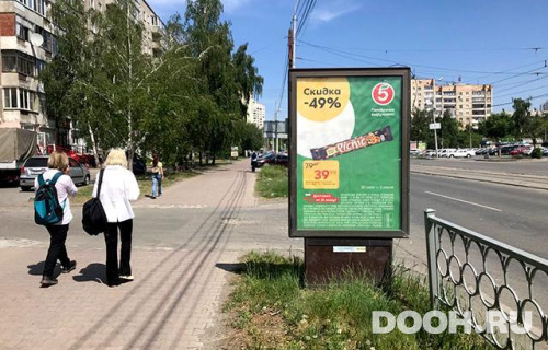 GID: EKCF30080Б
