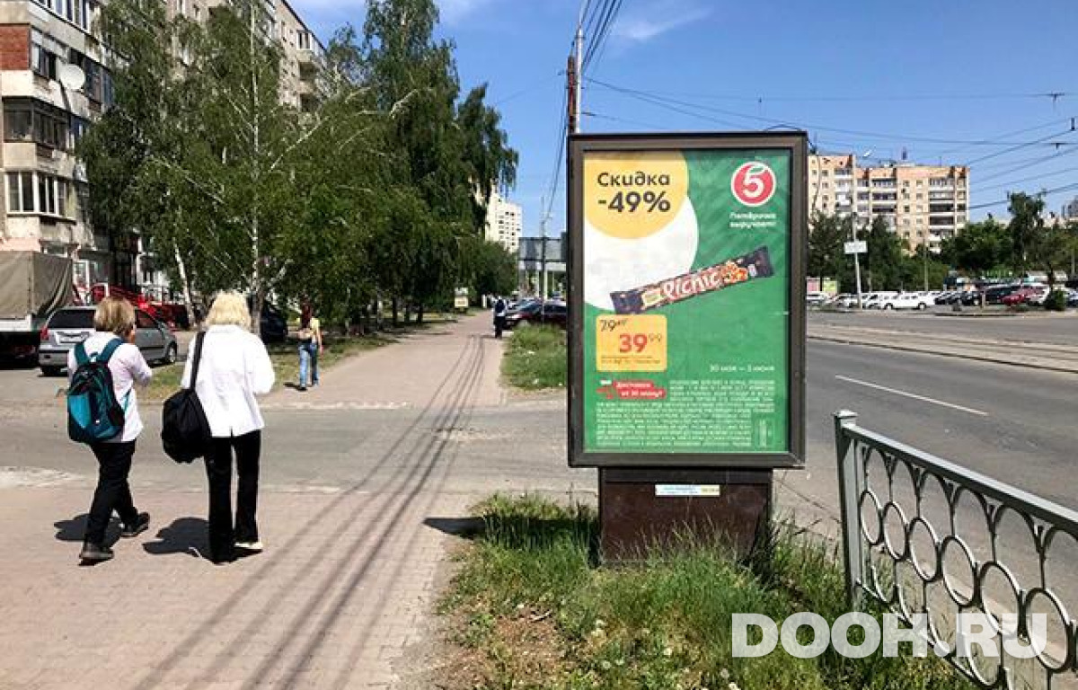 GID EKCF30080Б