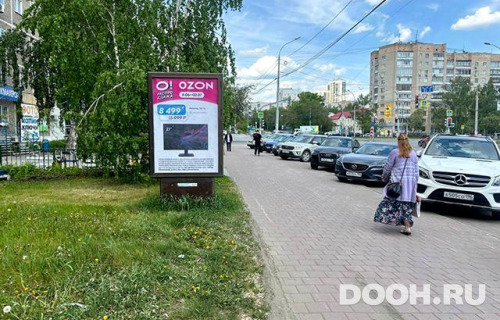 GID: EKCF30081Б