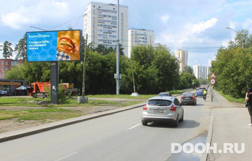 GID: EKBB30084Б4