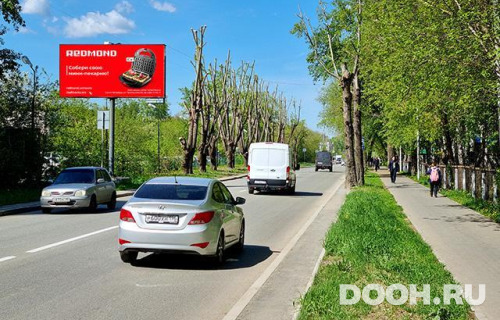 GID: EKBB30086Б