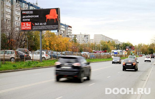 GID: EKBB30088Б