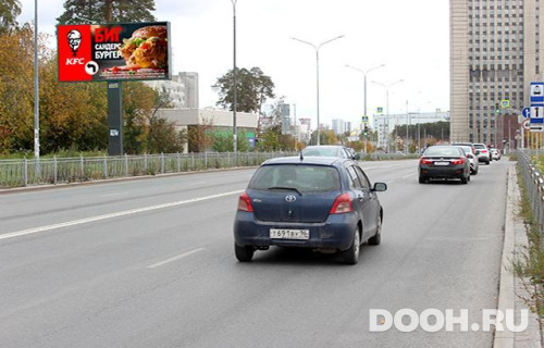 GID: EKBB30089Б4
