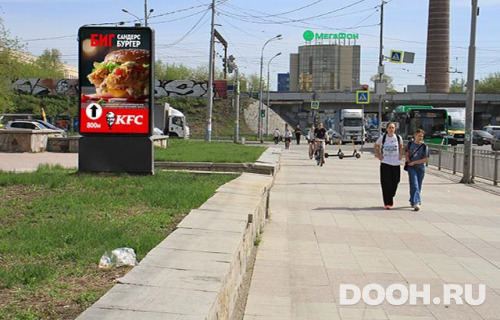 GID: EKCF30082Б