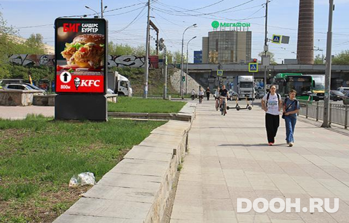 GID EKCF30082Б
