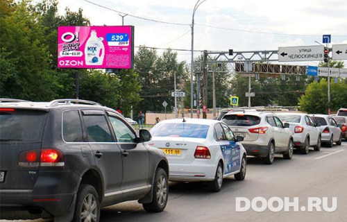GID: EKBB30090Б