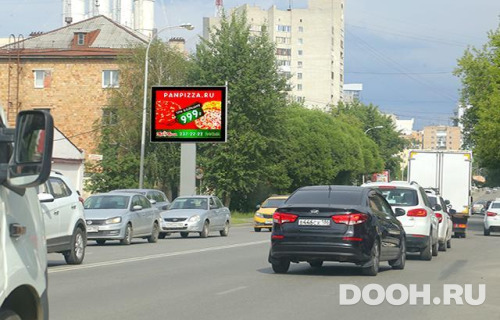 GID: EKRB30047Б4