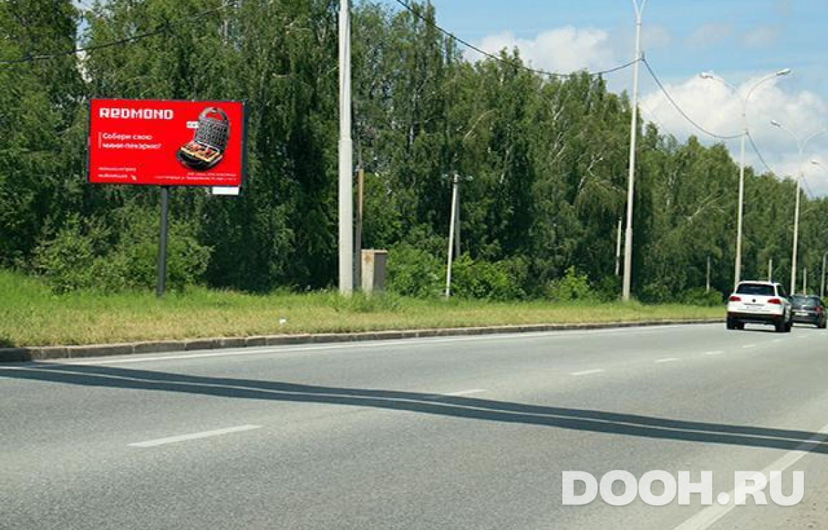 GID EKBB30099Б