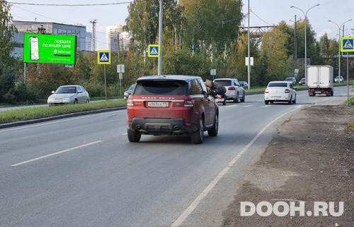 GID: EKBB30093Б