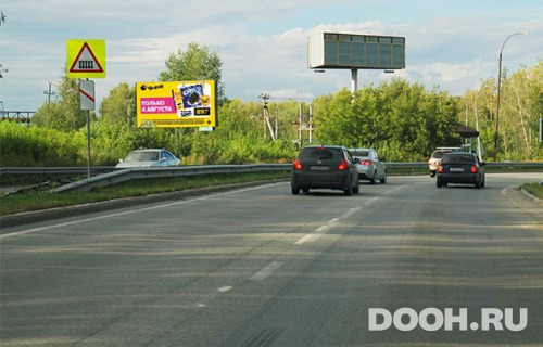 GID: EKBB30094Б