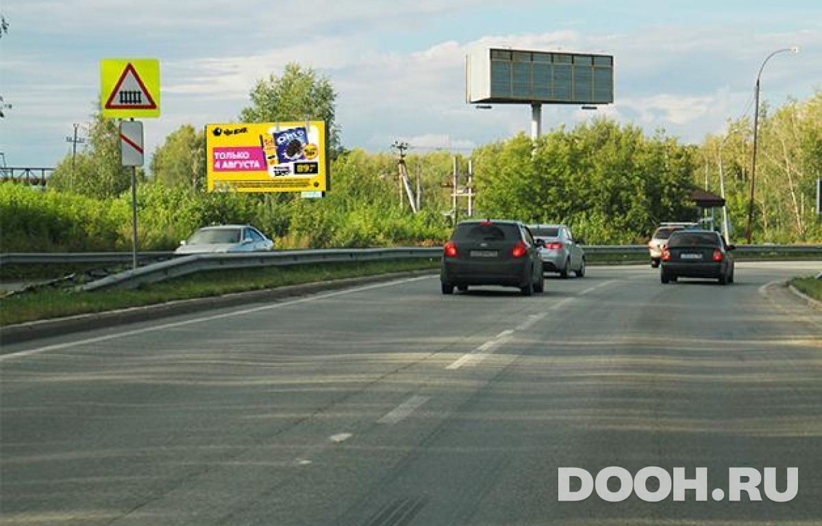 GID EKBB30094Б