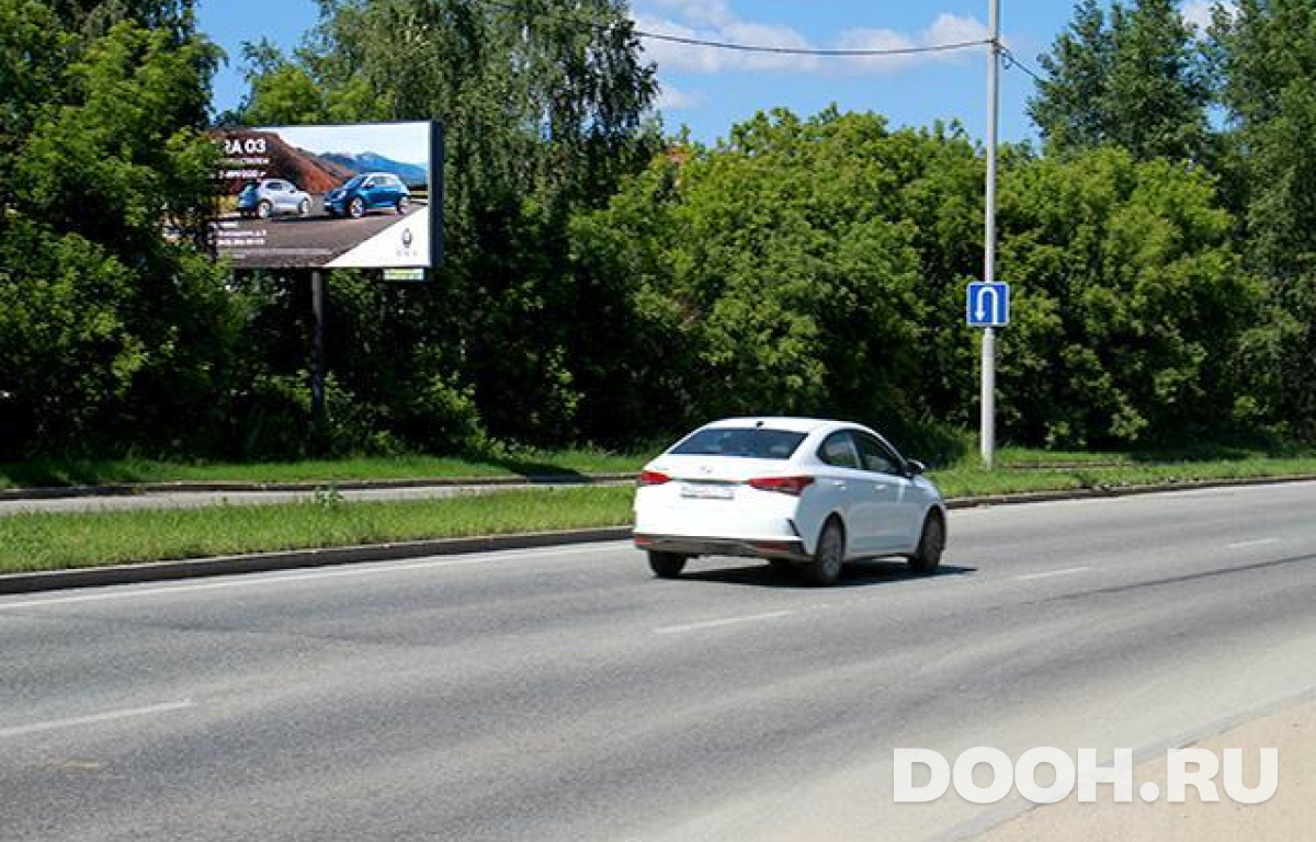 GID EKBB30095Б