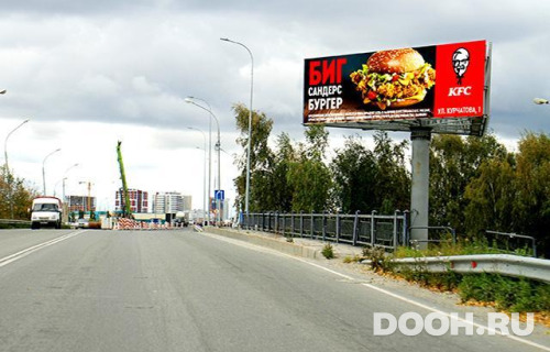 GID: EKSS30039Б