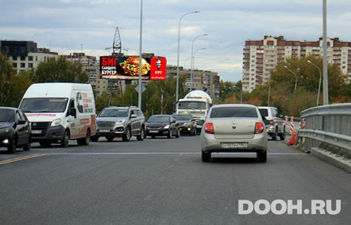 GID: EKSS30039С
